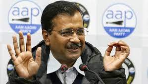 AAP To Grow More Bigger: Kejriwal Plans To Make Inroads In More States?