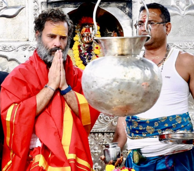 Rahul Gandhi Getting Support From RSS For Yatra?