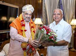 Importance Of Yediyurappa?