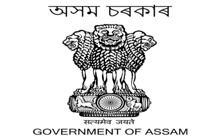 Pallabi Phukan IAS has been transferred as Deputy Commissioner, Dhemaji, Government of Assam.
