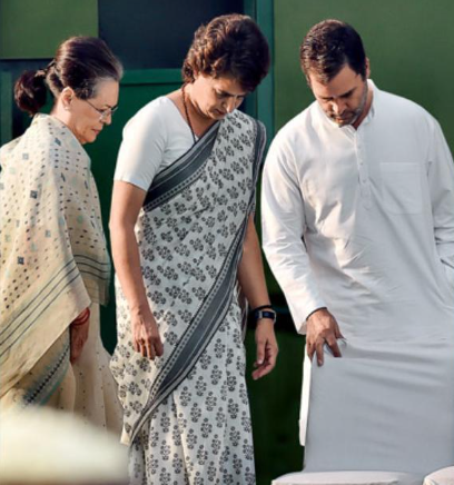 Congress Party In Bad Shape In Bihar?