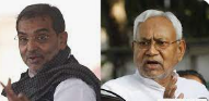 Nitish Kumar And Upendra Kushwaha Differs?