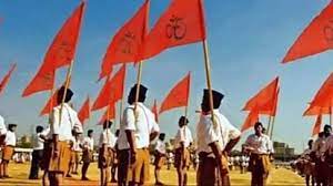 Pratinidhi Sabha In Haryana