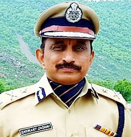 Shrikant Jadhav IPS has been transferred as ADGP, Hisar range, Government of Haryana