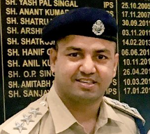 Sanjay Kumar IPS has been transferred as IGP, Administration Haryana, Government of Haryana