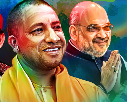 BJP Concentrating On West UP?