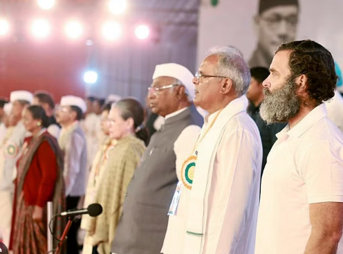 85 Amendments In Party Constitution?
