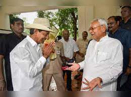 Who Will Be PM Face of Opposition Alliance?