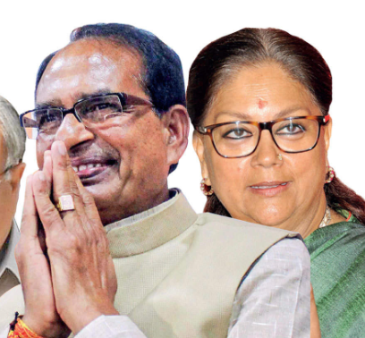 Shivraj Chauhan And Vasundra Raje Scindia Likely To be CM Face?