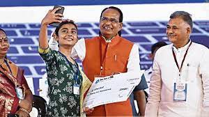 Series of Announcements By Madhya Pradesh Government ?