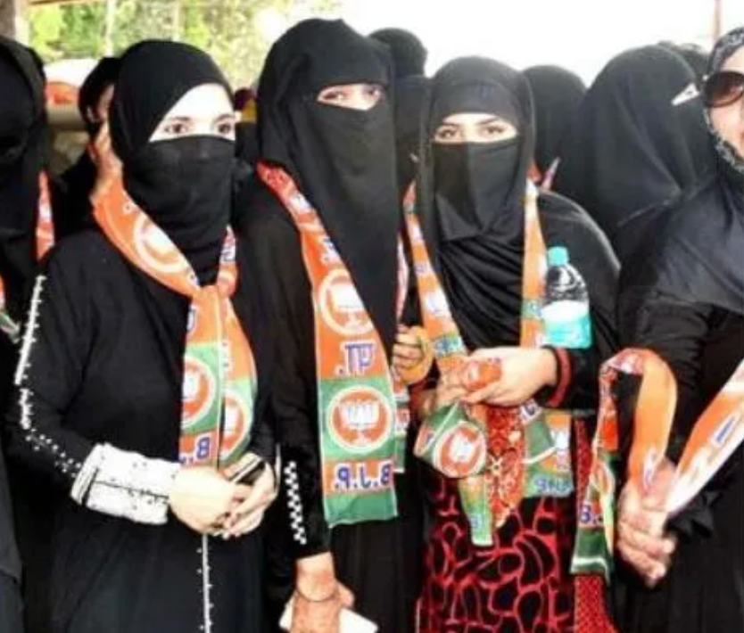 BJP Is Trying To Reach Muslim Voters of BJP?
