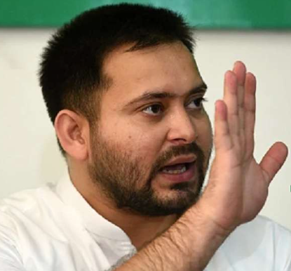 Over Confidence of Tejaswi Yadav?