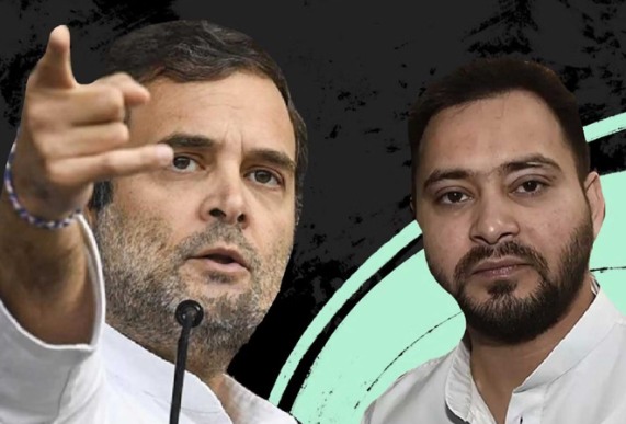 Tejaswi Yadav Next After Rahul Gandhi?