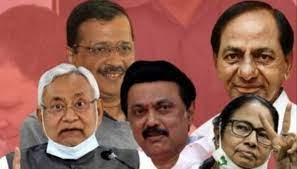 Race Between Opposition Leaders For PM Position?