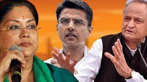 Why Sachin Pilot Gone Against Raje Schindia?