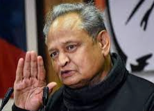 Congress High Command Not Happy With On Goings In Rajasthan?