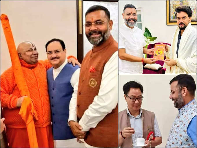 Sanajy Rai(Sherpuria)- The Notrorious Under Scanner Now?