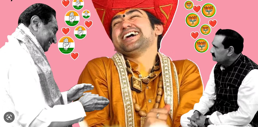Hanuman Ji All Over In Madhya Pradesh Politics?