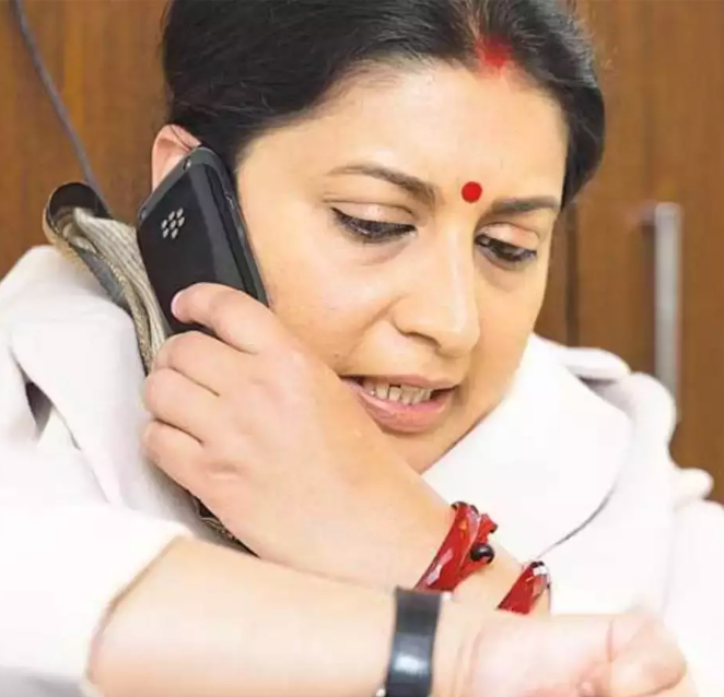 Smriti Irani Caught On Wrong Quote?