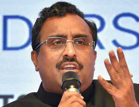 Ram Madhav Out of Wilderness?