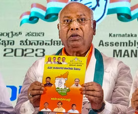 Who Is Responsible For Ban On Bajrang Dal In Congress Manifesto?