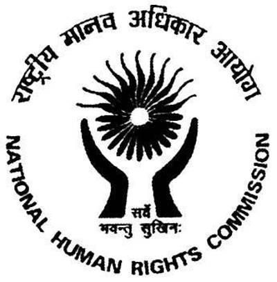 Serious Questions Over NHRC: IPS officers Tight Grip To Blame?