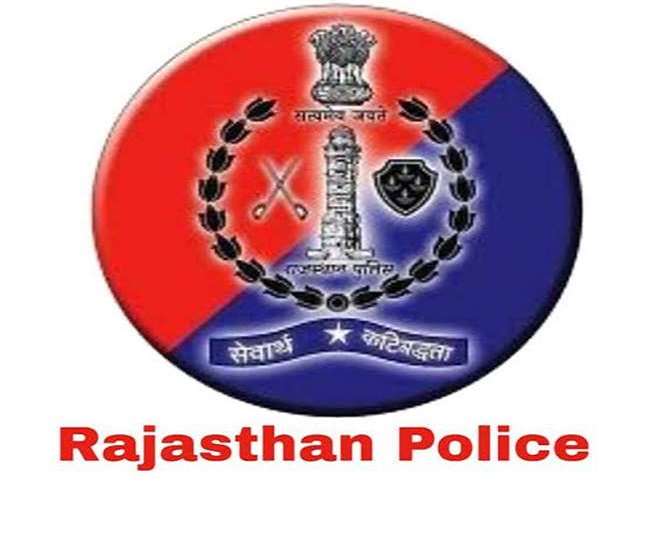 Lata Manoj Kumar IPS has been transferred as IG, Ajmer Range Rajasthan Police
