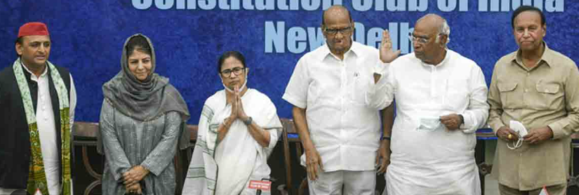 All Eyes On Opposition Meet Of 12th June?