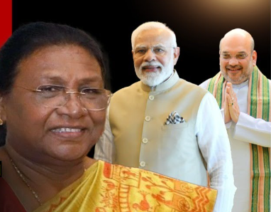 Mahamim In New Avtaar?