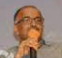 Karee Gowda IAS  has been transferred as Director, AJSK Government of Karnataka