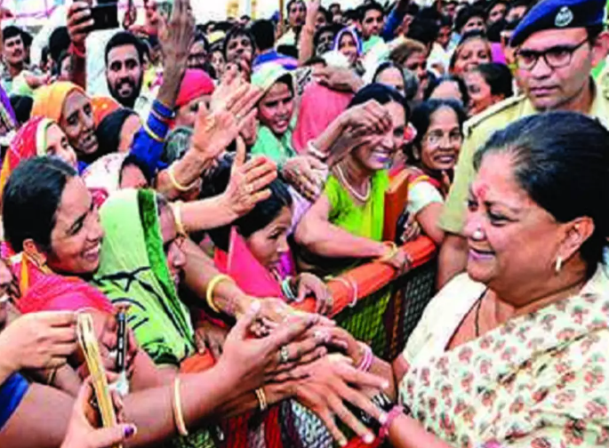 Vasundhra Raje Likely To Lead BJP Campaign?