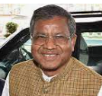 Babulal Marandi Is Next BJP State President?