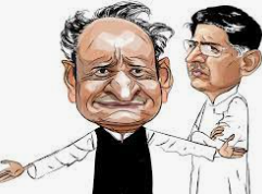 No Ceasefire Between Gehlot and Pilot?