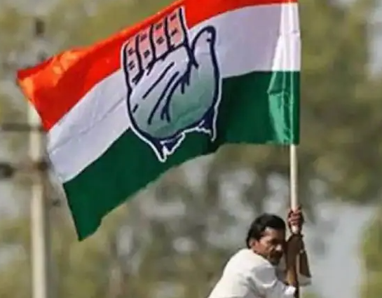 Congress Is On High Pitch Now?