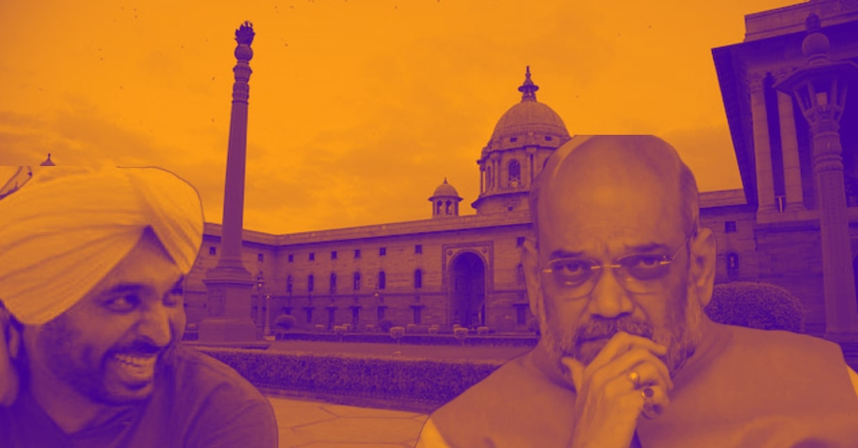 Punjab Government Goes Center's Way: Amend Rules To Take Full Powers In Appointing DGP
