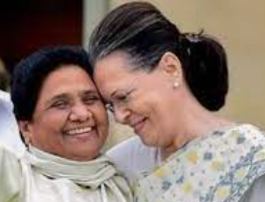 Supremo Is Soft On Congress?
