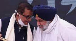 BSP Not Happy With SAD?