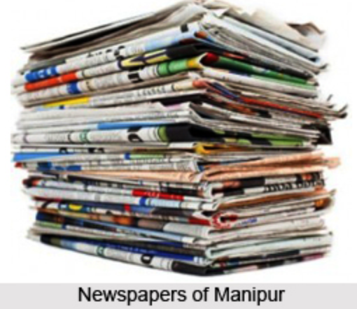 Media Center In Manipur?