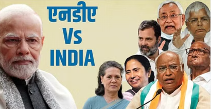 NDA Vs I.N.D.I.A?