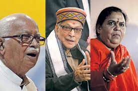 Seventy Five Year Bar In BJP To Go?