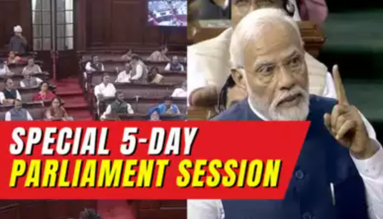 What Is On Table For Special Session Of Parliament?