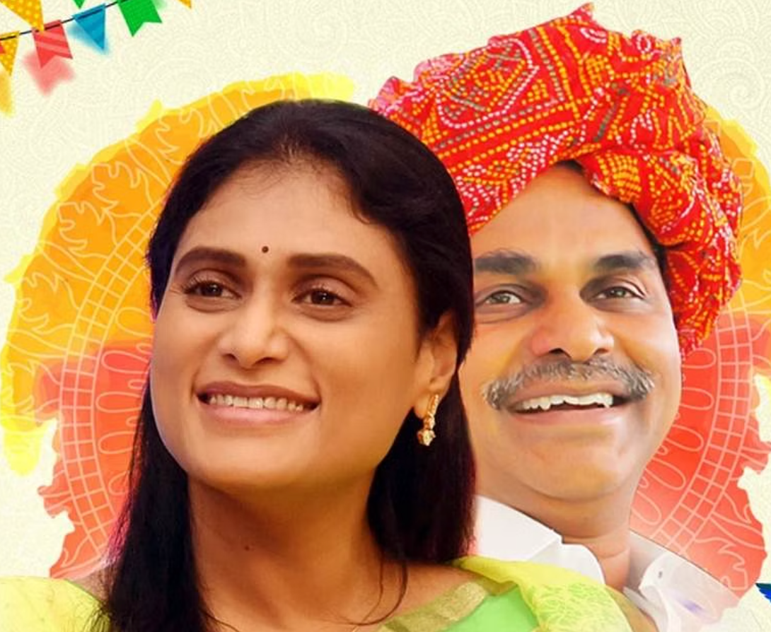 Y.S Sharmlila, Sister of Andhra Pradesh CM To Join Congress?