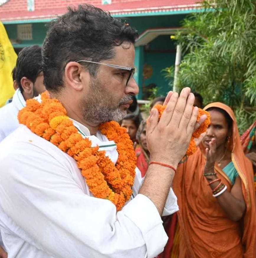Prashant Kishore To Launch Party Soon?