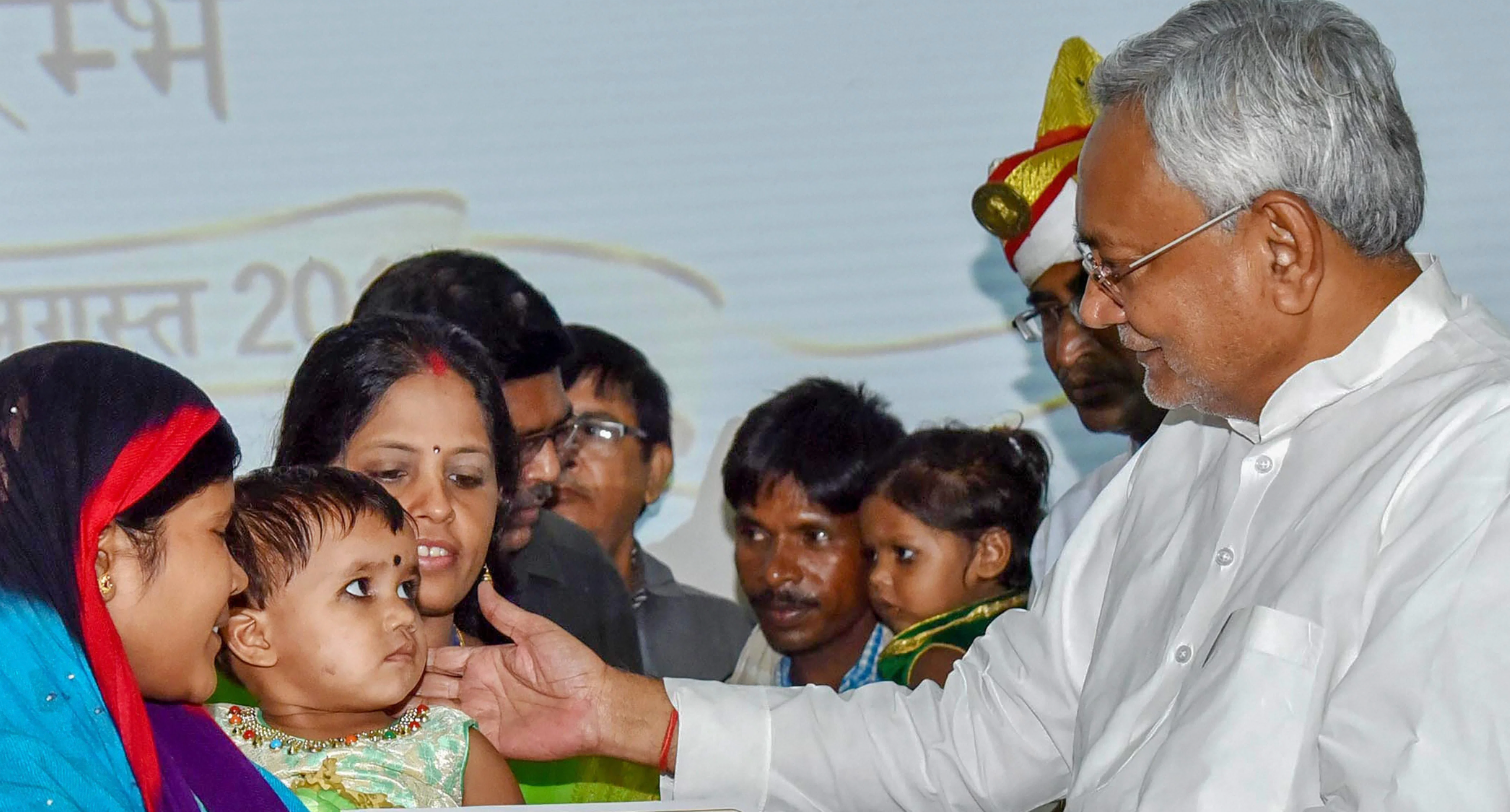 Nitish Kumar Recounts Initiatives For Empowering Women