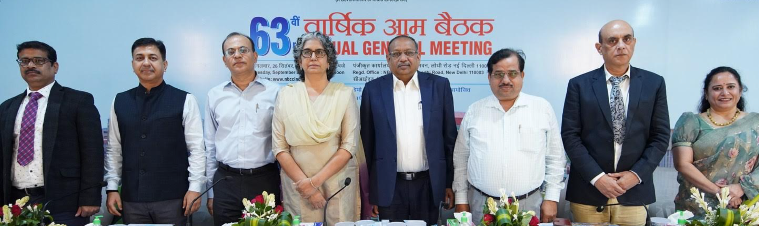 NBCC holds its 63 rd Annual General Meeting