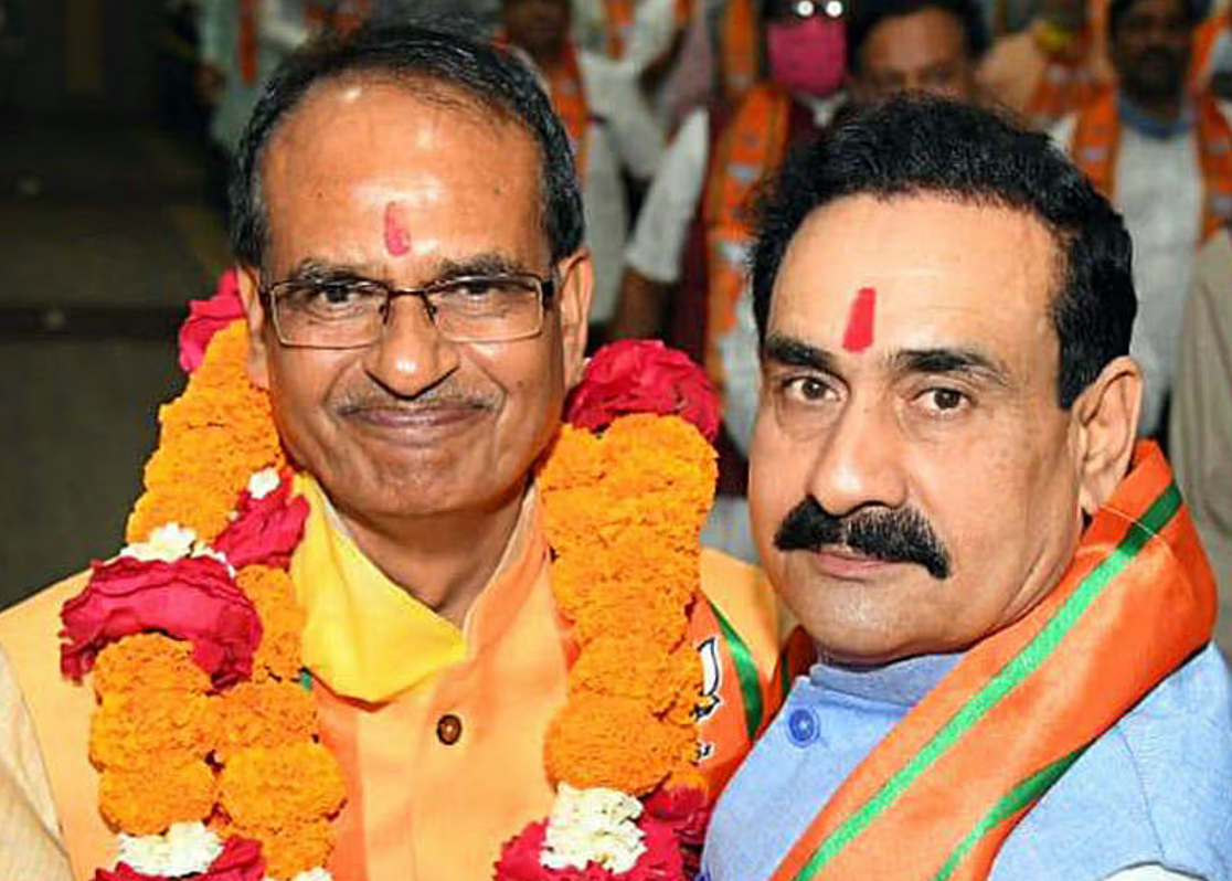 Leaders Making Strategy In MP?