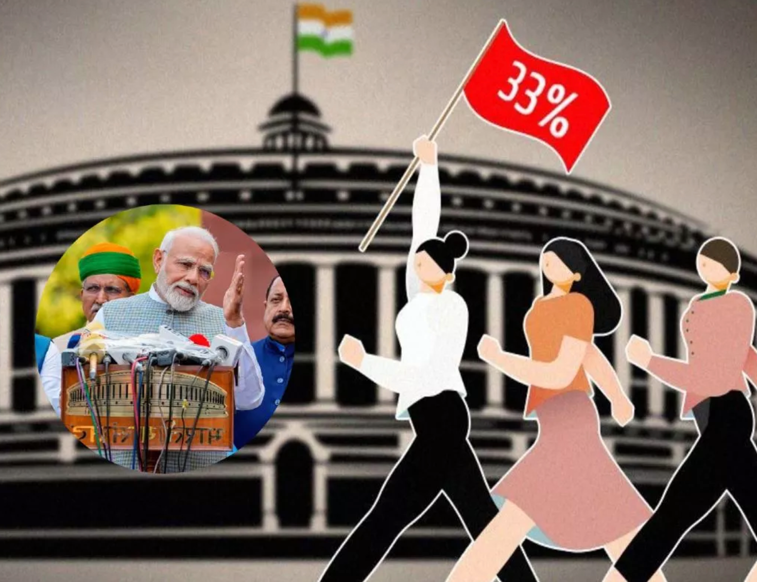 Women Reservation Bill Likely To Backfire?