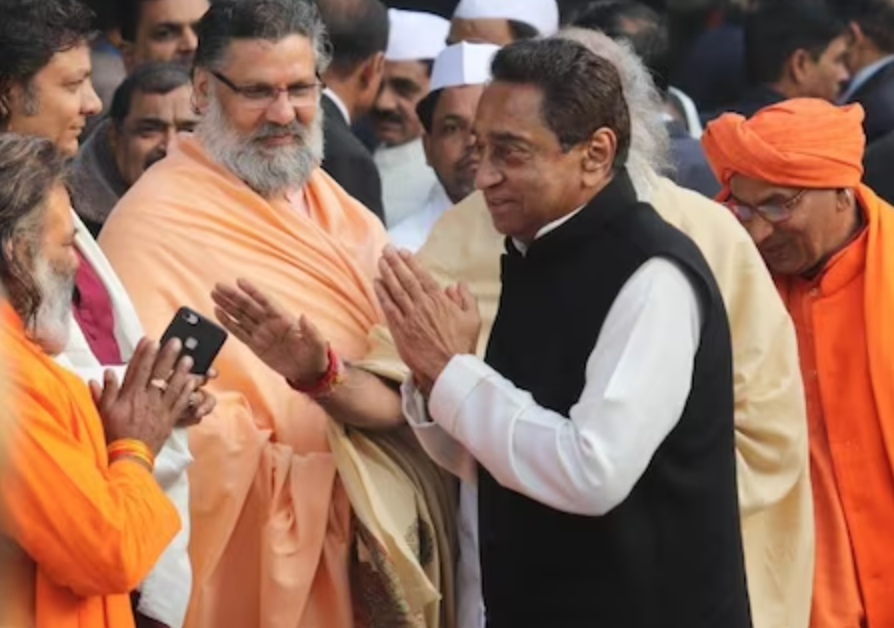 Congress Is Taking The Path Of Soft Hindutva In MP?