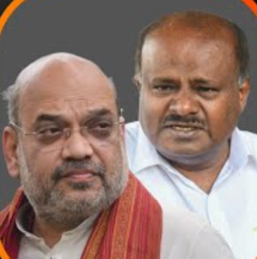 JD(S) And BJP Forget About Muslim Voters Of Karnataka?