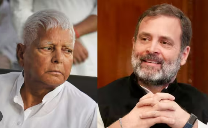 Lalu Yadav On Platform Of Congress?